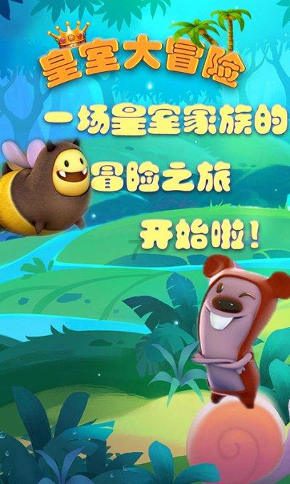 多位乐迷吐槽大理一音乐节“459元看大屏幕”，文旅局：距离远因安全需要
