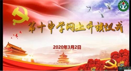 美图秀秀下载2023最新版