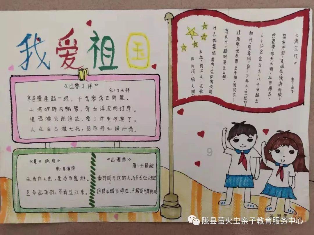 望谟县“六单一体”机制切实服务社区居民