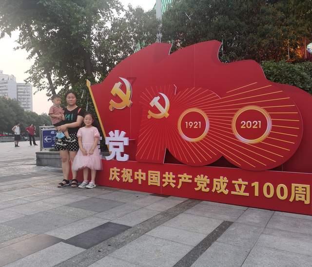 防城港海上风电示范项目全面启动